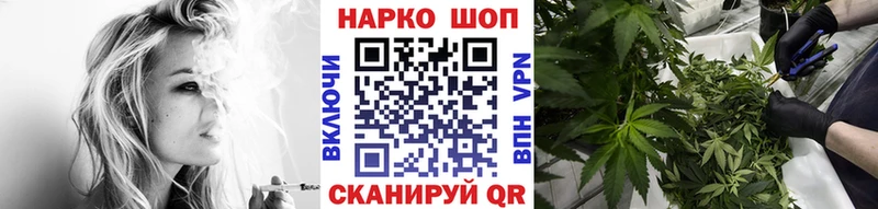 Где продают наркотики Зерноград А ПВП  ГАШ  МАРИХУАНА  Кокаин 