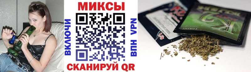 БУТИРАТ BDO 33% дарнет шоп Зерноград