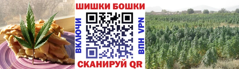 что такое наркотик  Зерноград  Cannafood конопля 