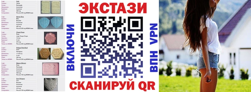 даркнет клад  Зерноград  ЭКСТАЗИ 280мг  цены наркотик 