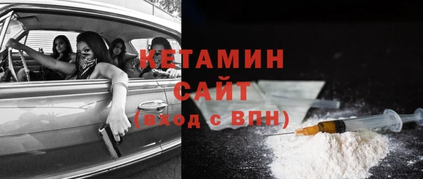 ешки Алексеевка