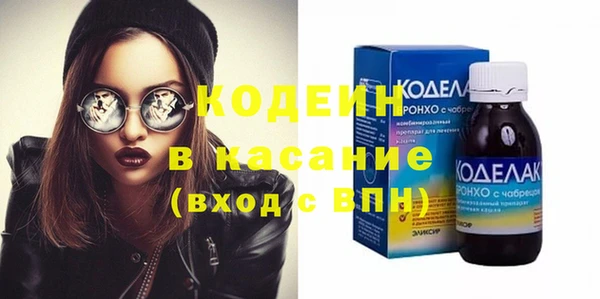 бошки Алексин