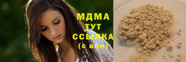 ешки Алексеевка