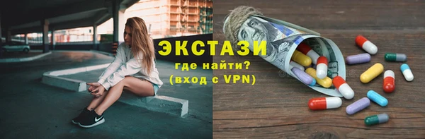 ешки Алексеевка