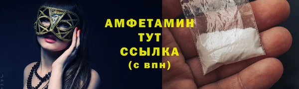 ешки Алексеевка