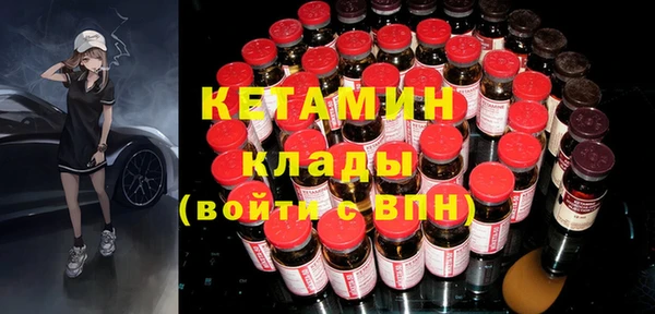 кокаин VHQ Абаза