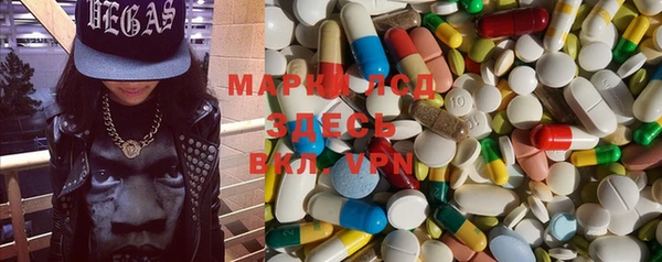 ешки Алексеевка