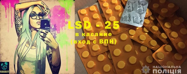 бошки Алексин