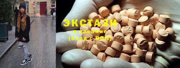 МДМА Алзамай