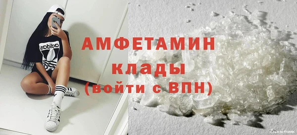 ешки Алексеевка