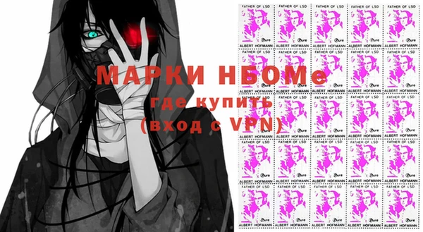 МДМА Алзамай
