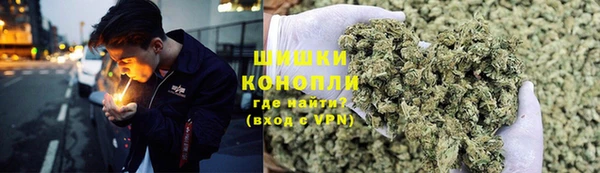 МДМА Алзамай