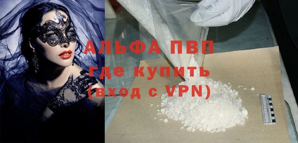 ешки Алексеевка