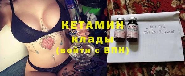 бошки Алексин