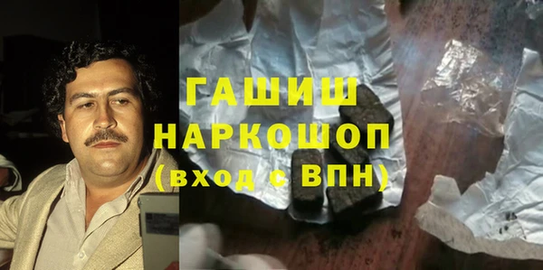 ешки Алексеевка