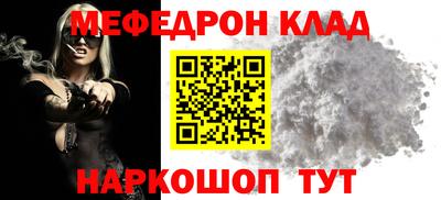 гидропоника Белореченск