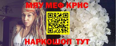 гидропоника Белореченск