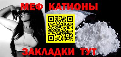 гидропоника Белореченск