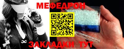 гидропоника Белореченск