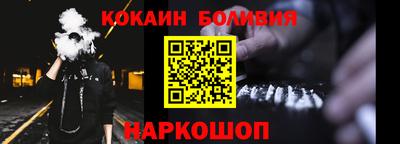 гидропоника Белореченск