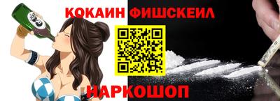 гидропоника Белореченск