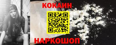 гидропоника Белореченск