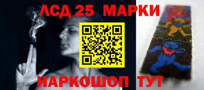 гидропоника Белореченск