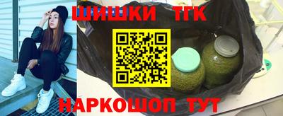 спиды Белорецк