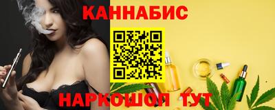 альфа пвп VHQ Бердск
