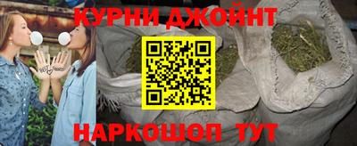 гидропоника Белореченск