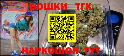 альфа пвп VHQ Бердск
