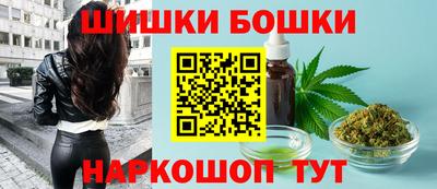 альфа пвп VHQ Бердск