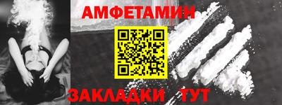 гидропоника Белореченск