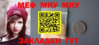 гидропоника Белореченск