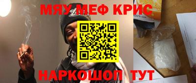 гидропоника Белореченск